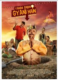 Yahan Sabhi Gyani Hain 2020 HdRip